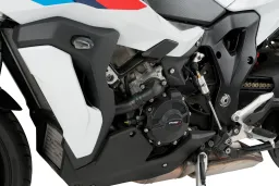 Copertura protettiva del motore