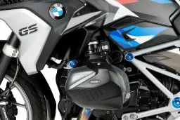 Coperture protettive del motore